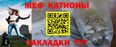 mdma Кумертау