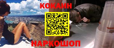 Альфа ПВП Кулебаки