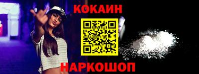 Альфа ПВП Кулебаки