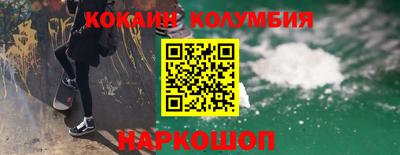 mdma Кумертау