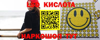mdma Кумертау