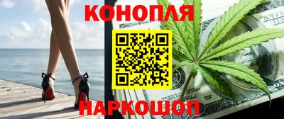Альфа ПВП Кулебаки