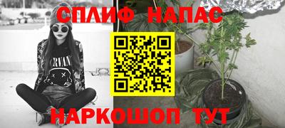 mdma Кумертау
