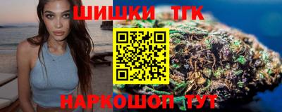 Альфа ПВП Кулебаки