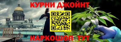 mdma Кумертау