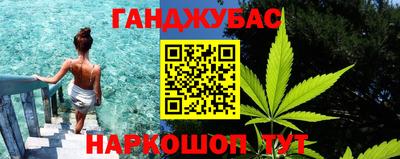 mdma Кумертау