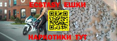 Альфа ПВП Кулебаки