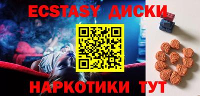 Альфа ПВП Кулебаки