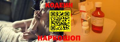 Альфа ПВП Кулебаки