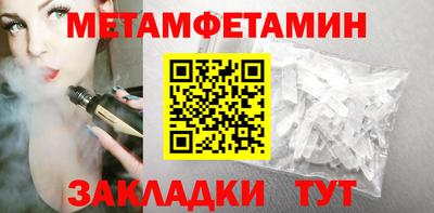 синтетический гашиш Кунгур