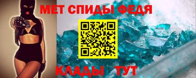 Альфа ПВП Кулебаки