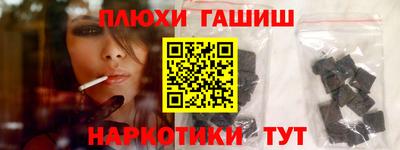 Альфа ПВП Кулебаки