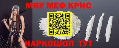 Альфа ПВП Кулебаки
