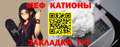 Альфа ПВП Кулебаки