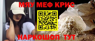 Альфа ПВП Кулебаки
