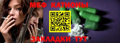 Альфа ПВП Кулебаки